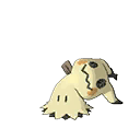mimikyu-totem-busted