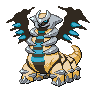 giratina-altered shiny